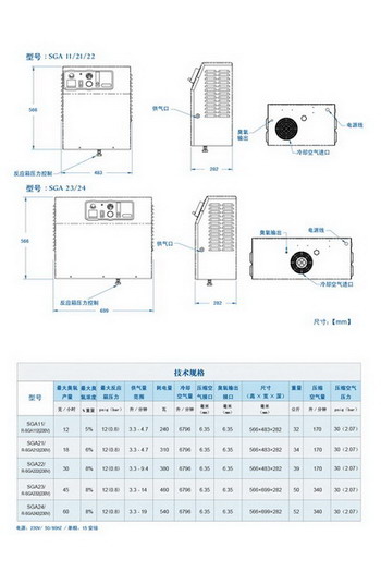 2012223174354110.jpg