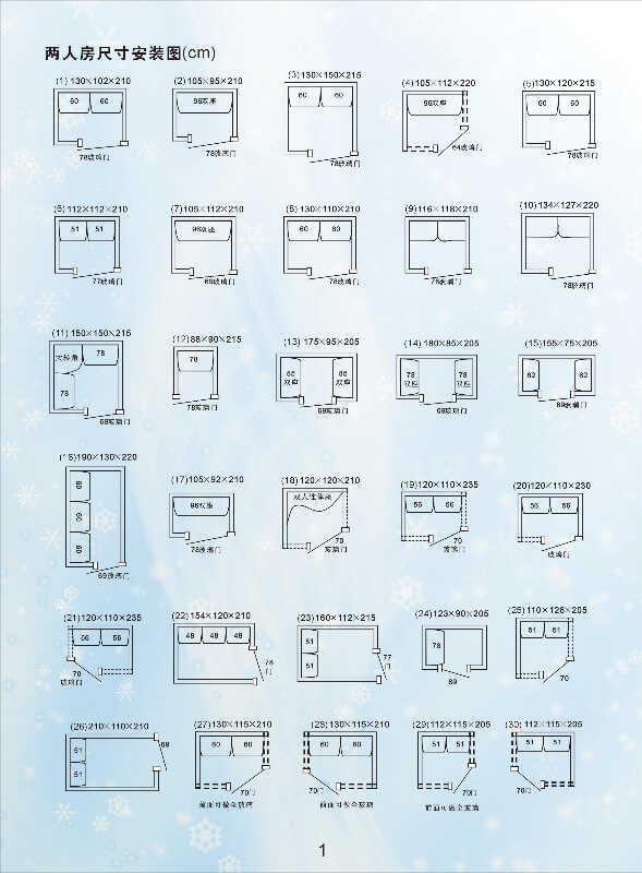 201261556257093.jpg