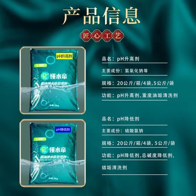 微信图片_20220620144347.jpg