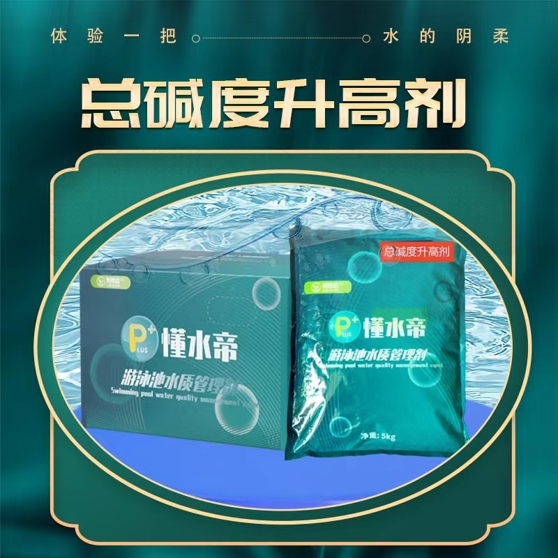 微信图片_20220620153203.jpg
